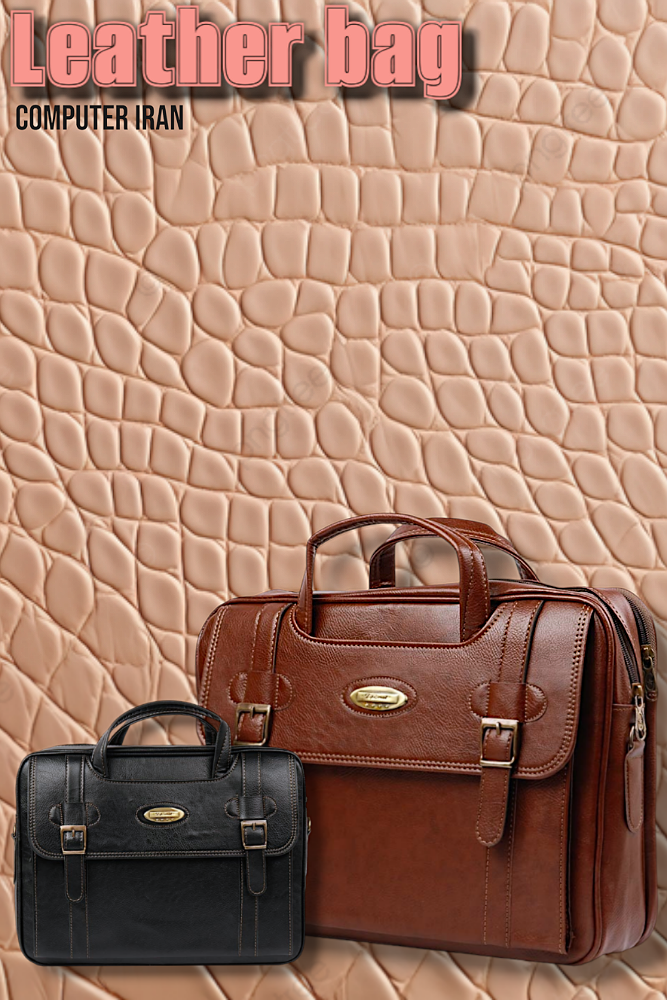 کیف دیپلمات چرم